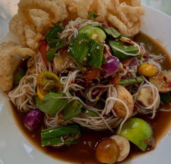 ຕຳເຂົ້າປຸ້ນ