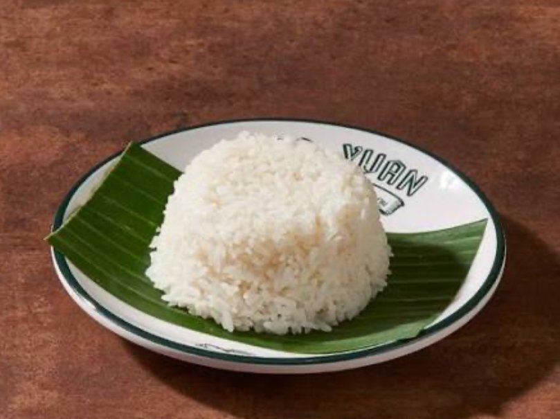 ເຂົ້າຈ້າວ